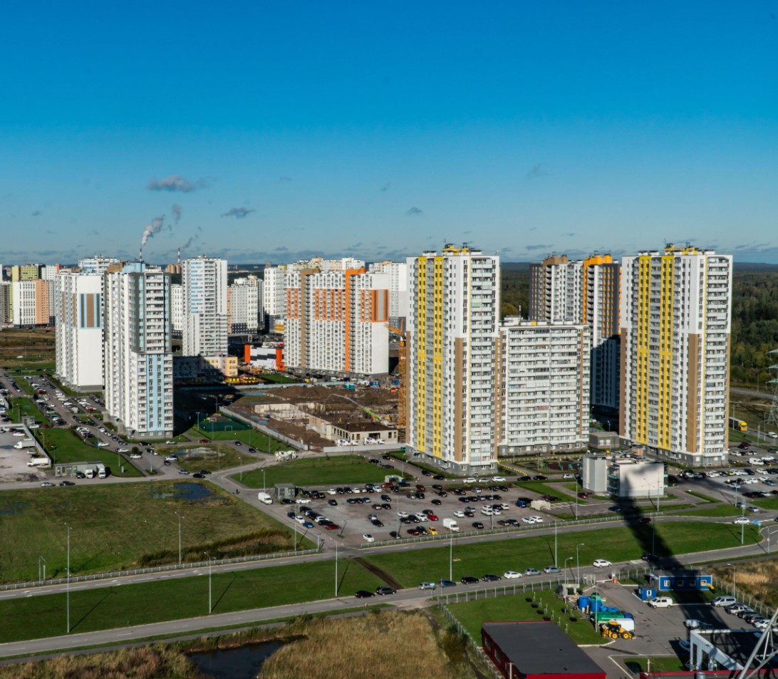 Цветной город